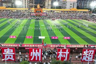 2015年大连球迷会曾实名举报河北华夏违纪违法 收买对手